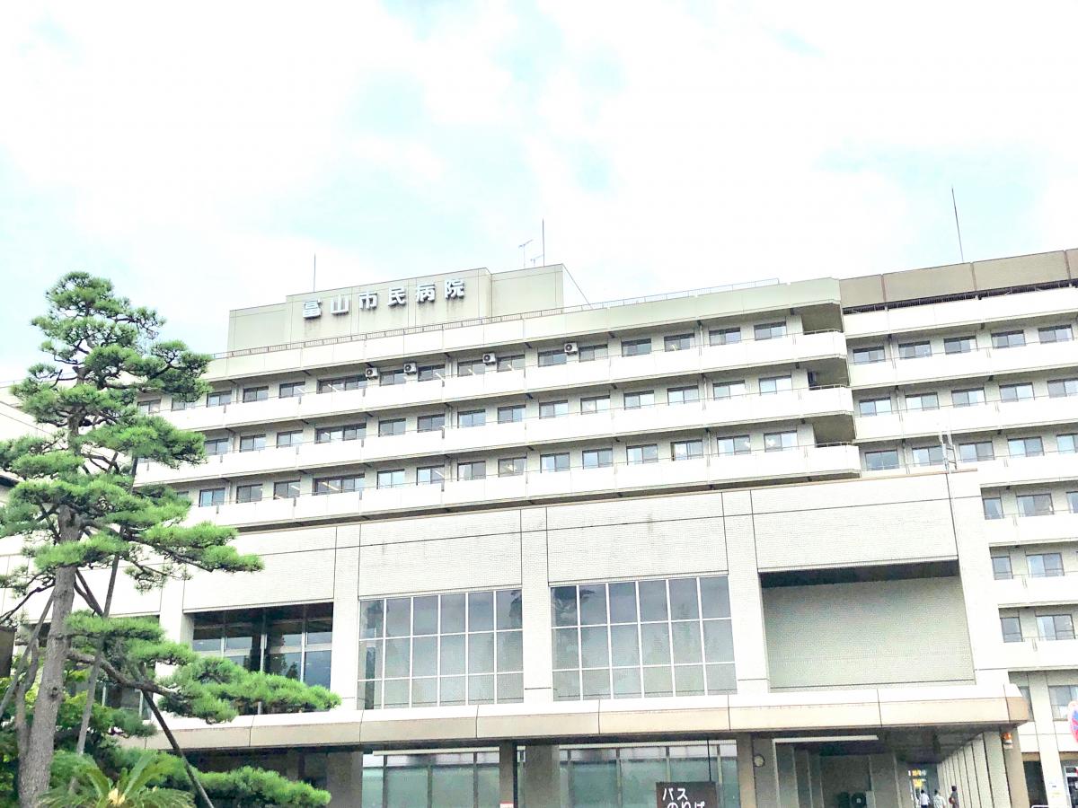 富山市民病院ヘリポート／ホームメイト