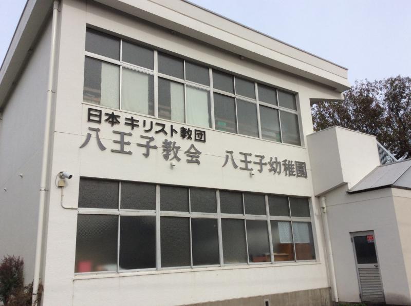 Laudate 教会をたずねて