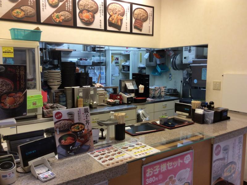クックドア 吉野家 イオン南風原ショッピングセンター店 沖縄県