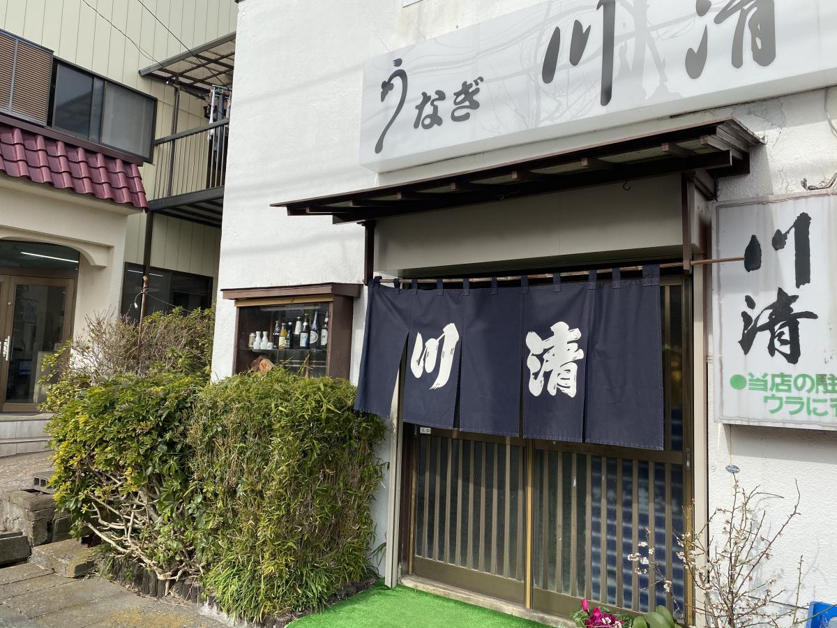 クックドア 川清 千葉県