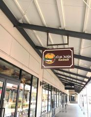 マーケットピア ｇａｐ神戸三田プレミアム アウトレット店 神戸市北区 の周辺施設写真一覧