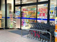 マーケットピア 橋本市のショッピング施設一覧 ホームメイト