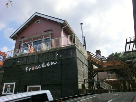 【クックドア】Fruchen（フラウヘン）（三重県）