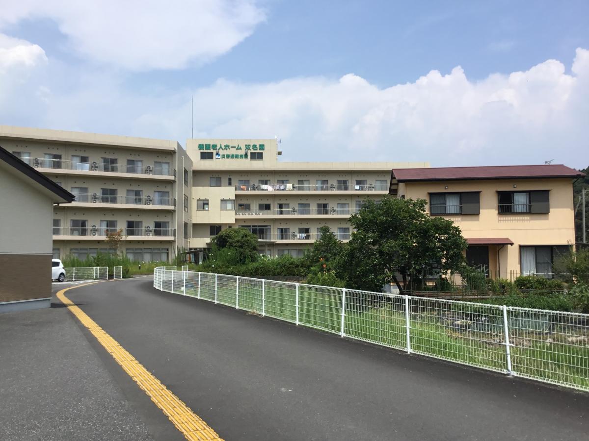 ホームメイト シニア グループホーム ふたな 高知県高岡郡中土佐町のグループホーム