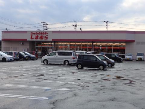 マーケットピア ファッションセンターしまむら 吉田店 新潟県 燕市吉田