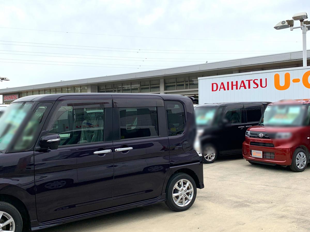 マーケットピア ダイハツ千葉販売野田店 野田市堤根