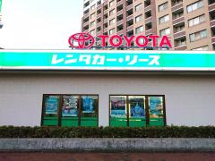 ビッグカンパニー】西肥バス旅行社(佐世保市)の周辺施設写真一覧(1