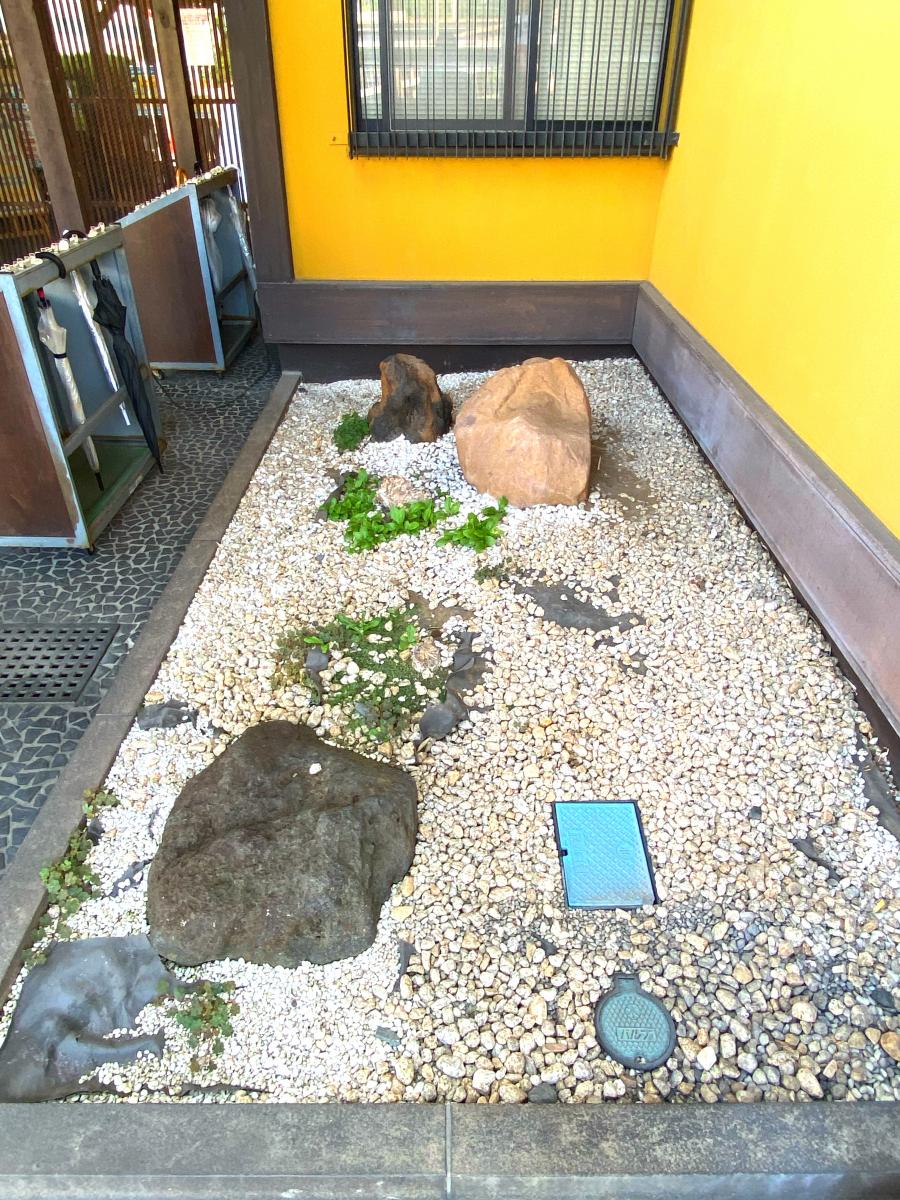 旅探 たびたん 極楽湯柏店