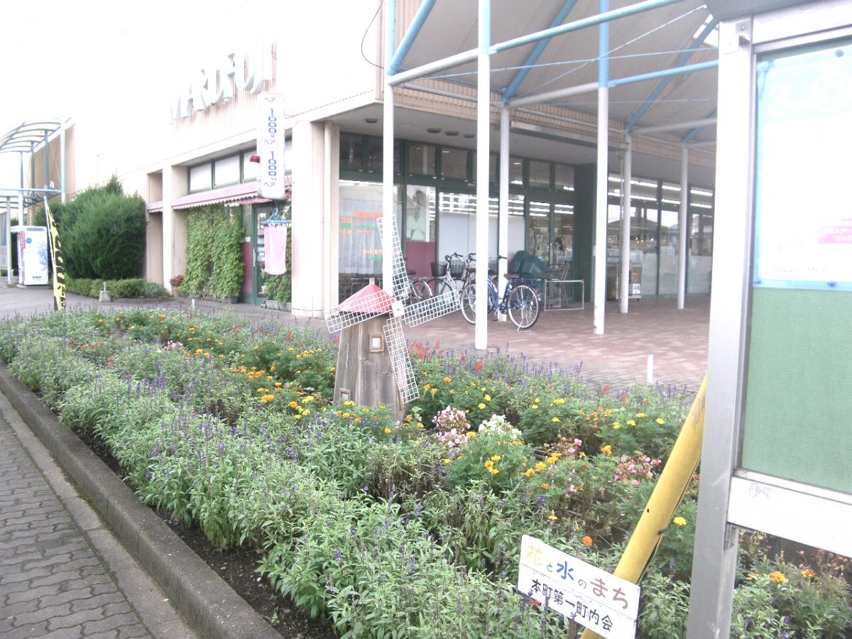 ホームメイト コーラル 物件情報 東京都羽村市