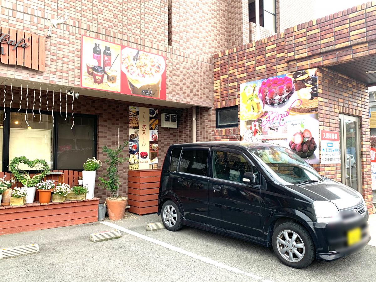 クックドア スイーツカフェ ボヌール 鹿児島県