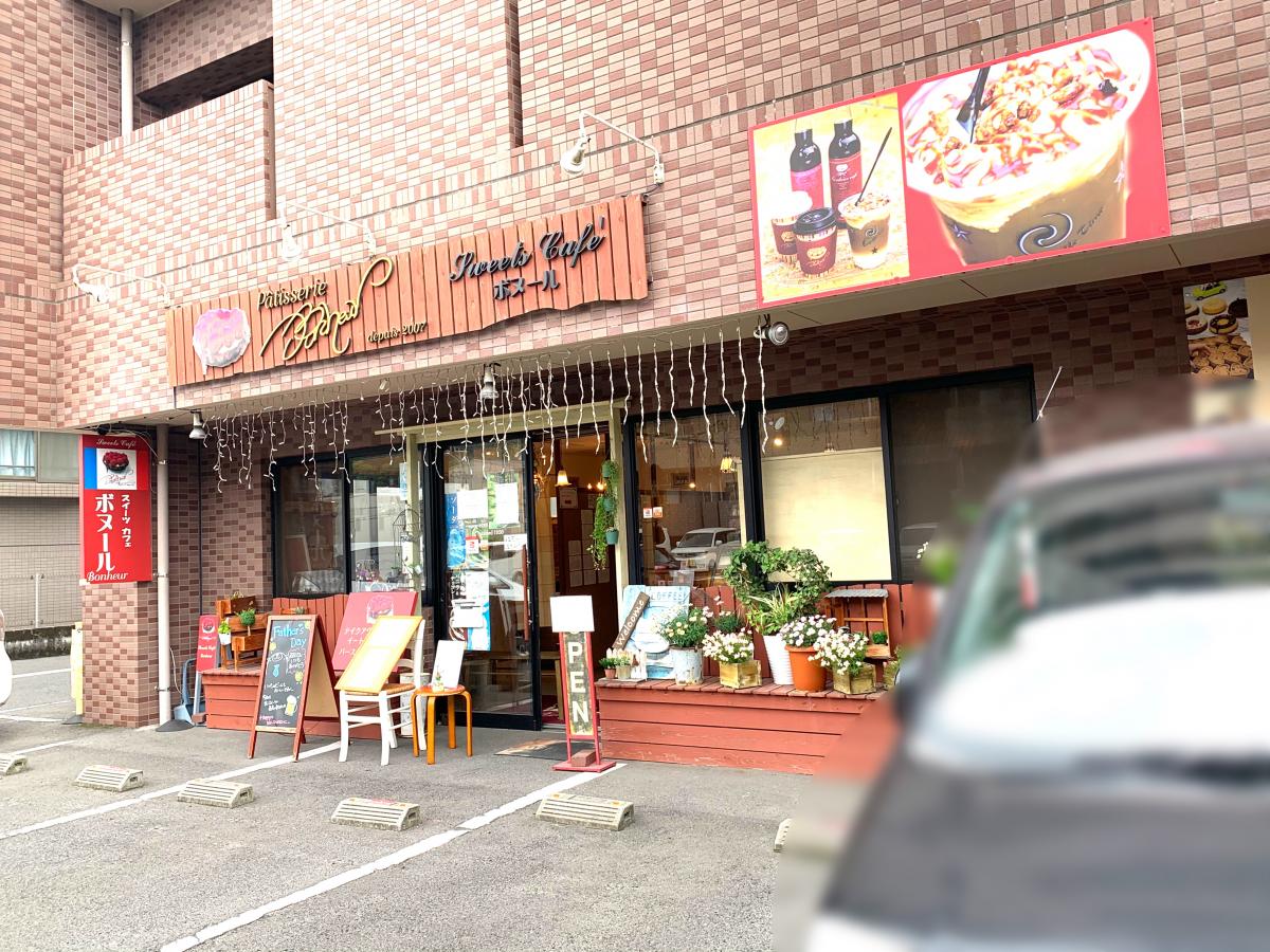 クックドア スイーツカフェ ボヌール 鹿児島県