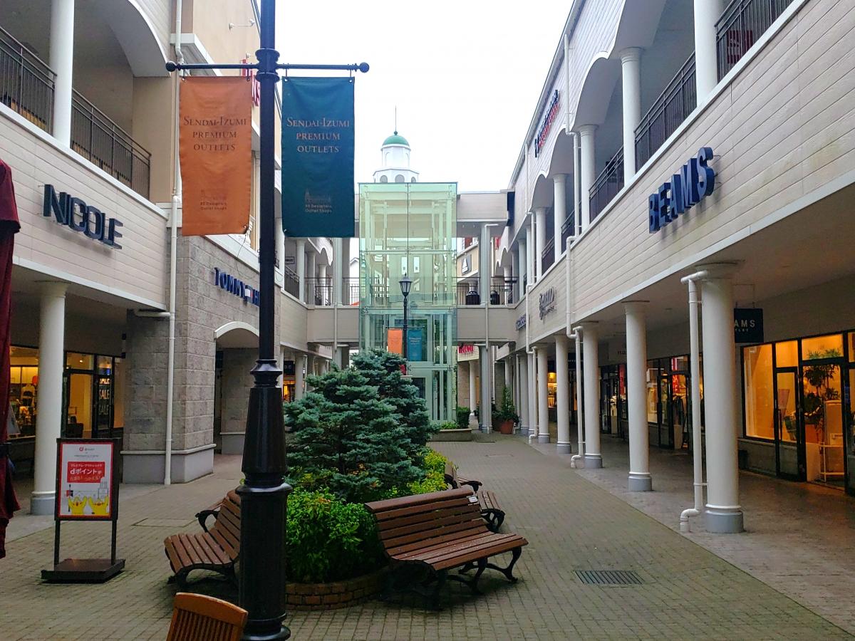 マーケットピア ｂｅａｍｓ ｏｕｔｌｅｔ仙台泉店 仙台市泉区寺岡