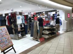 旅探 たびたん ｊｔｂイオンスタイル東戸塚店 横浜市戸塚区 の周辺施設写真一覧 1ページ