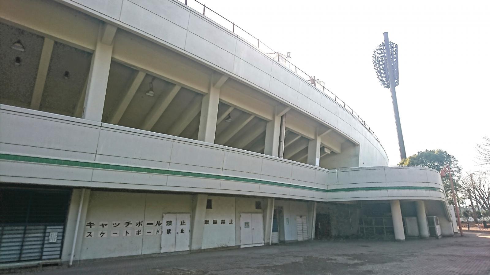 スポランド 相模原球場 相模原市中央区弥栄