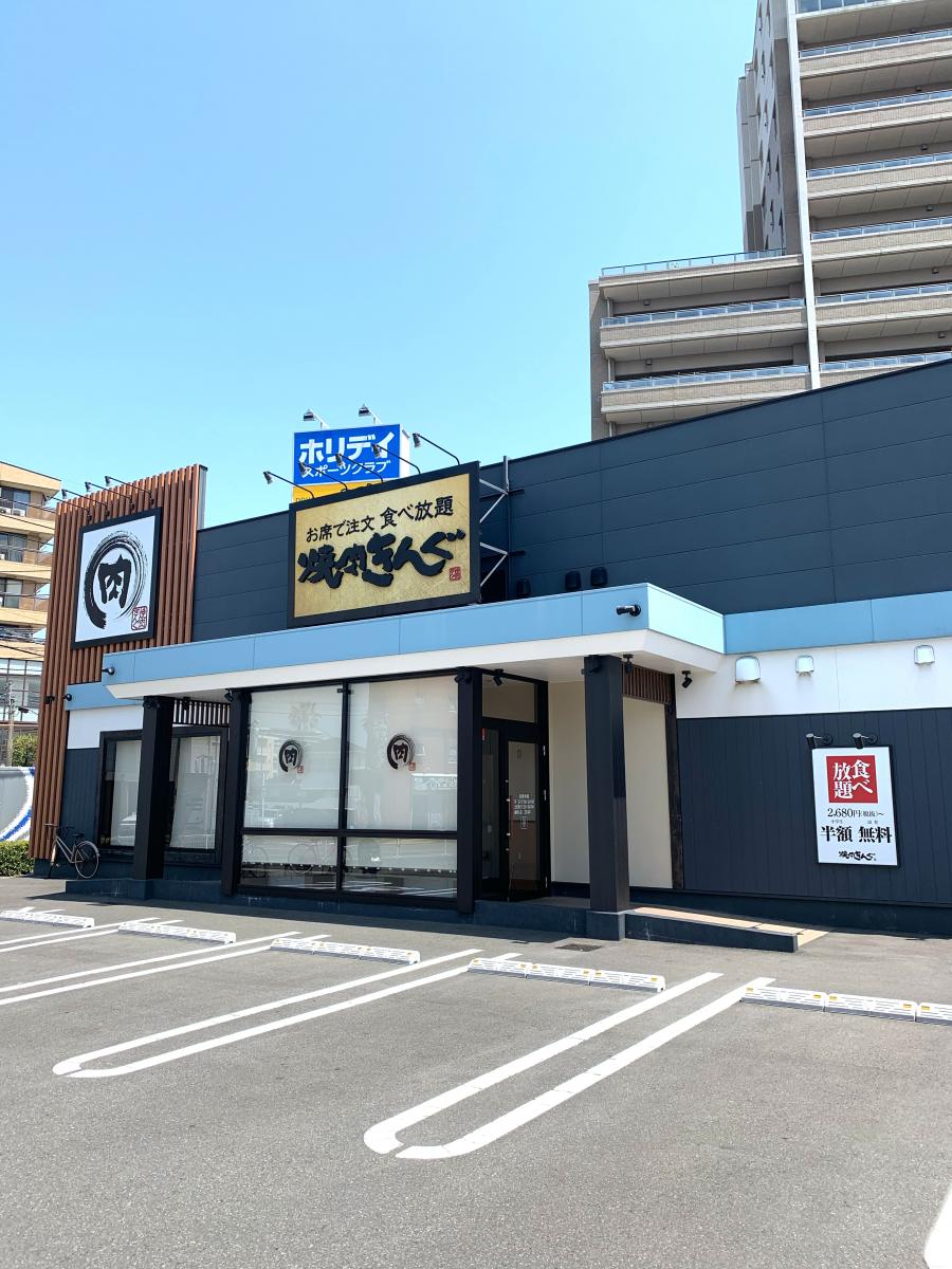 クックドア 焼肉きんぐ 宮崎 恒久店 宮崎県