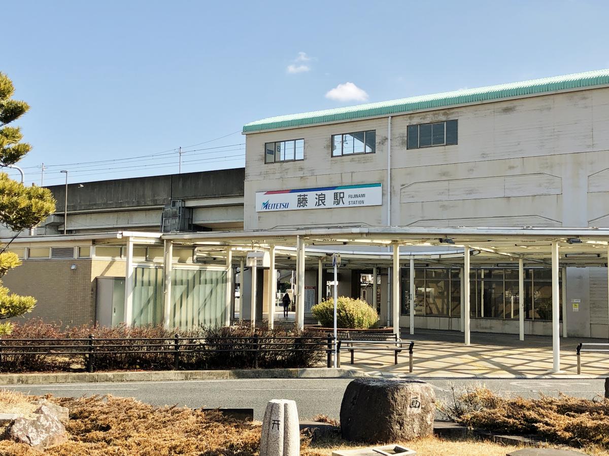 ユキサキナビ 名鉄津島線藤浪駅 愛西市諏訪町