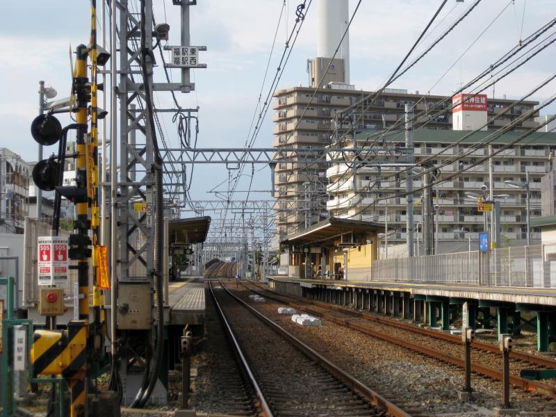 福駅 Fuku Station JapaneseClass.jp