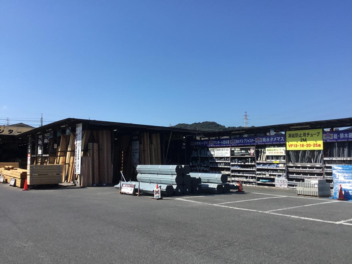 マーケットピア ひまわり薬局下松店 下松市 周辺施設 口コミ 写真 動画