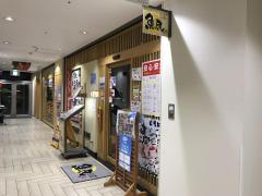クックドア 魚民 宮崎西口駅前店