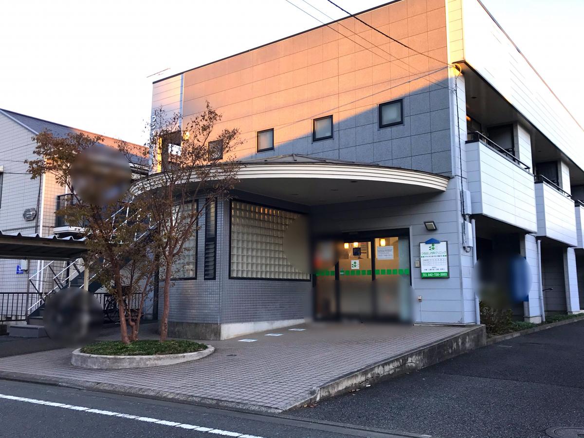 【ドクターマップ】つちはし内科クリニック／ホームメイト