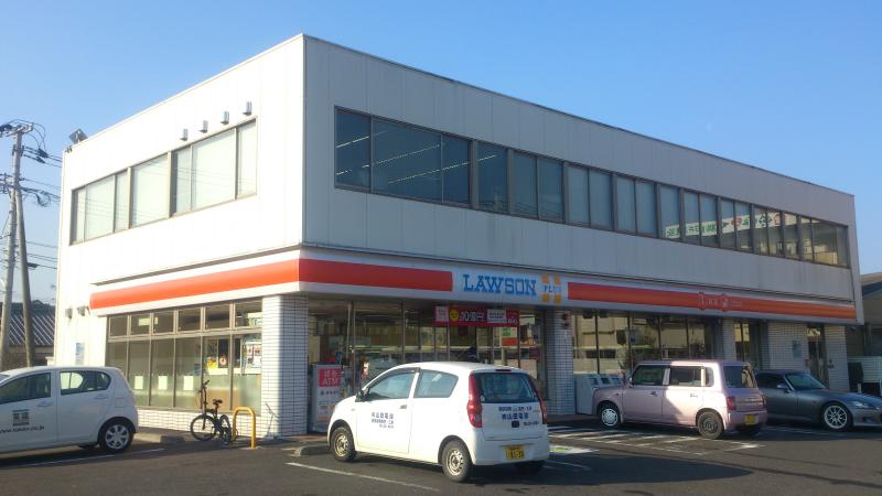 接骨ネット キララ整骨院 宮崎市 周辺施設 口コミ 写真 動画 接骨ネット キララ整骨院 宮崎市 周辺施設 口コミ 写真 動画