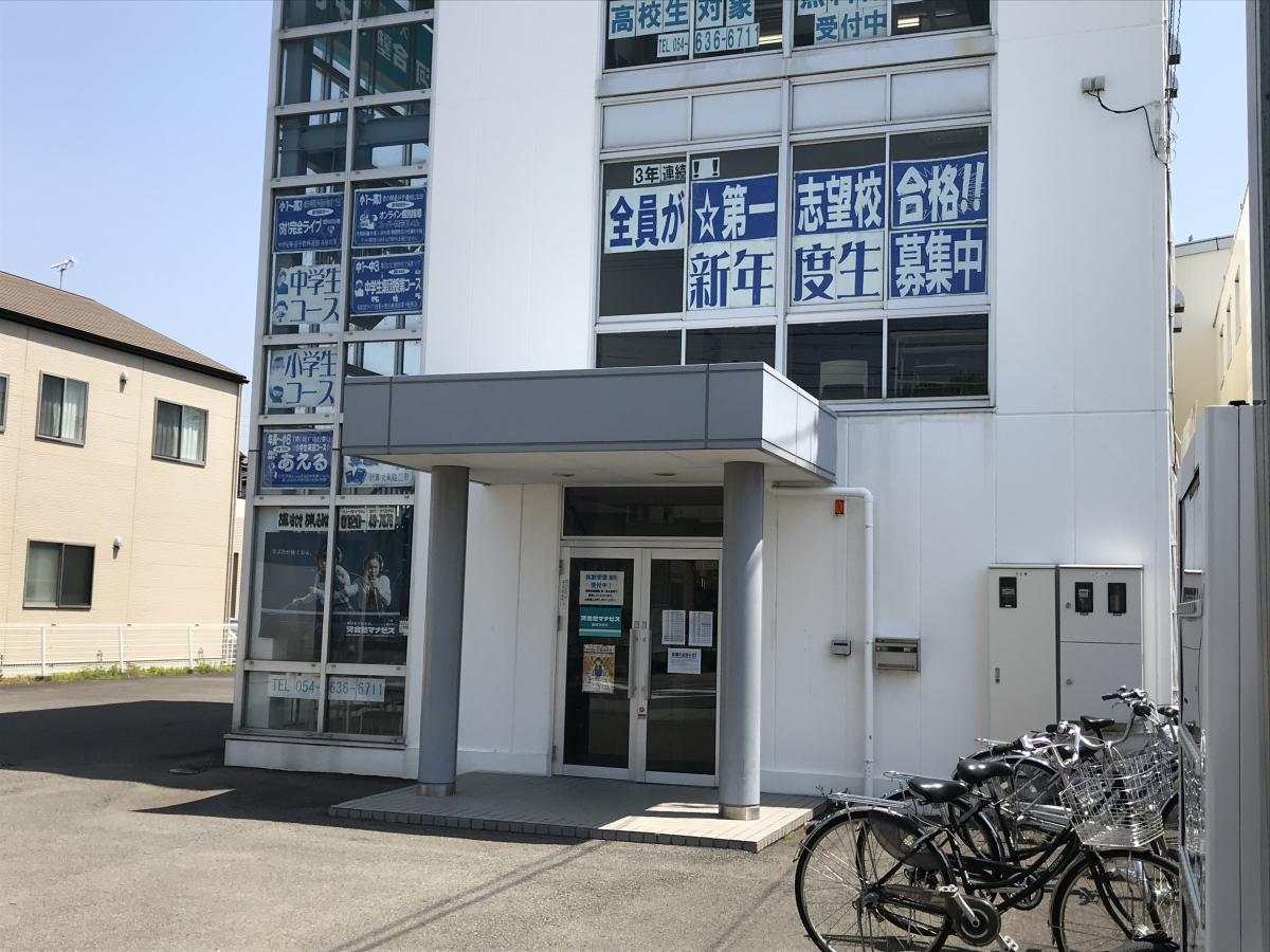 スタディピア クラ ゼミ総合予備校 藤枝校 藤枝市 の周辺施設コメント 口コミ 一覧 4ページ