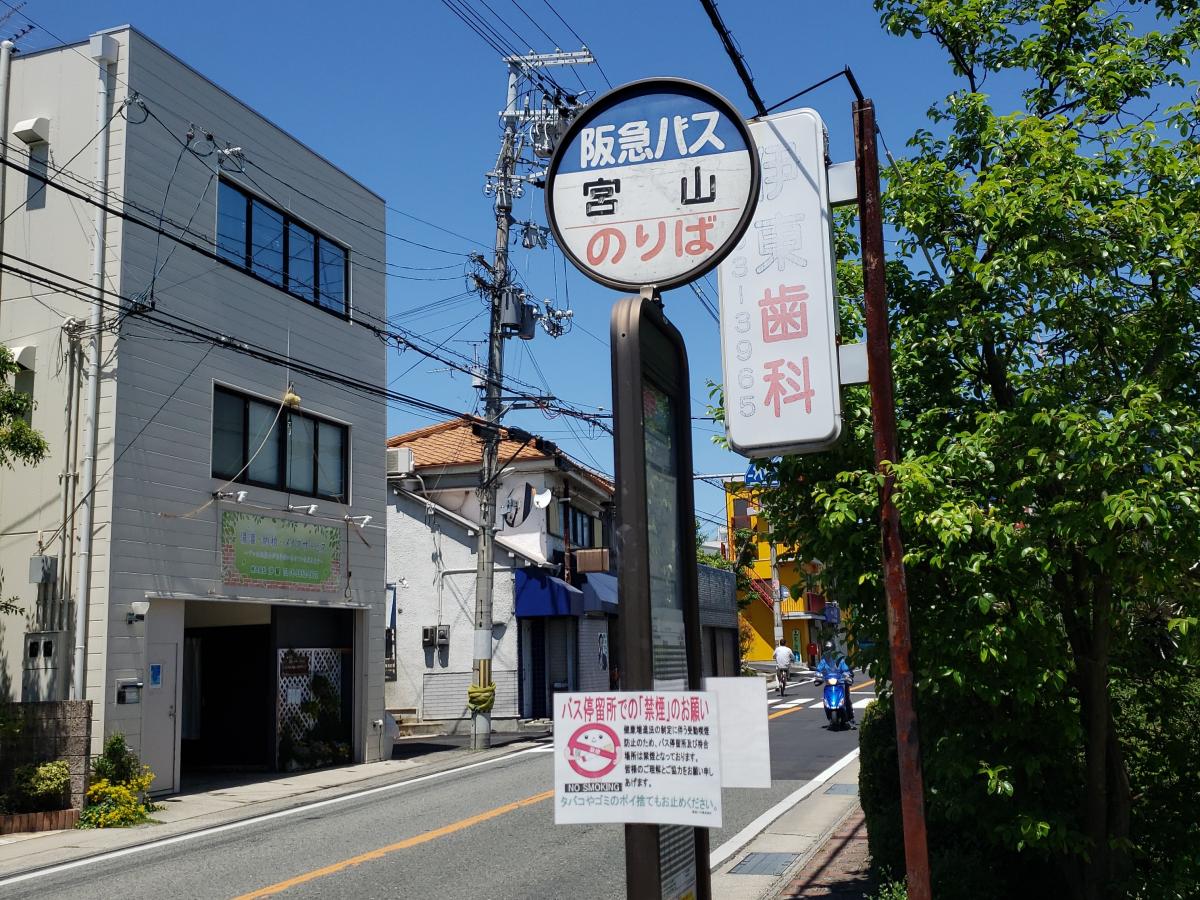 ドクターマップ さもり小児科 豊中市 周辺施設 口コミ 写真 動画