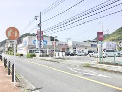 マーケットピア】ウエルシア 伊豆修善寺店(伊豆市)周辺の生活施設情報