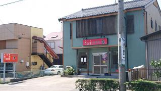 クックドア 清須市のグルメ 飲食店 4ページ ホームメイト