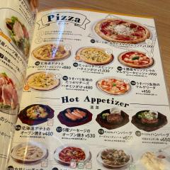 クックドア 大阪府のファミレス ホームメイト