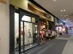 マーケットピア 周辺の生活施設情報 ａｘｅｓ ｆｅｍｍｅ イーアスつくば店