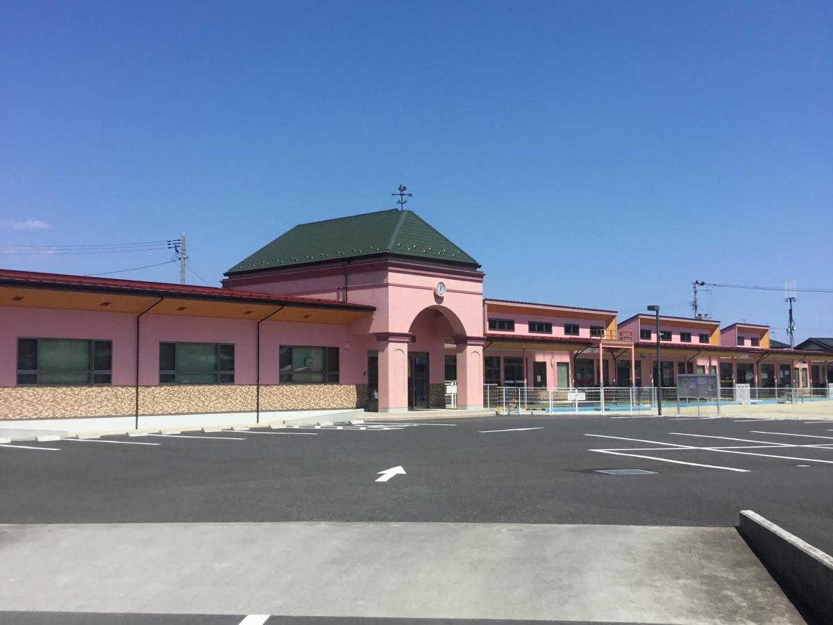 スタディピア】さくら保育園（いわき市好間町下好間）