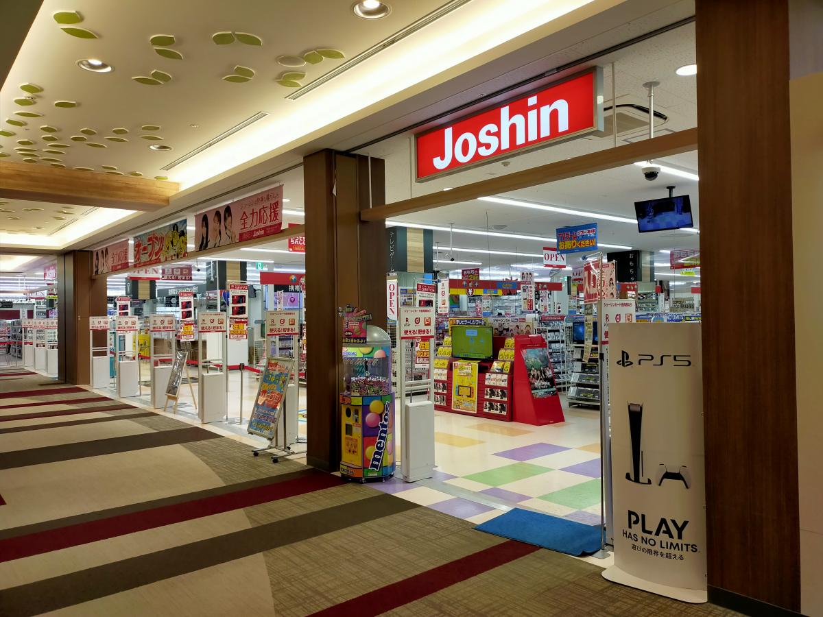 マーケットピア ジョーシン 岐阜カラフルタウン店 岐阜市柳津町丸野