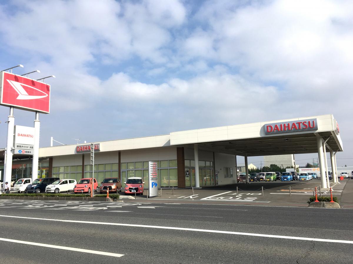 マーケットピア 群馬ダイハツ自動車太田店 太田市西矢島町