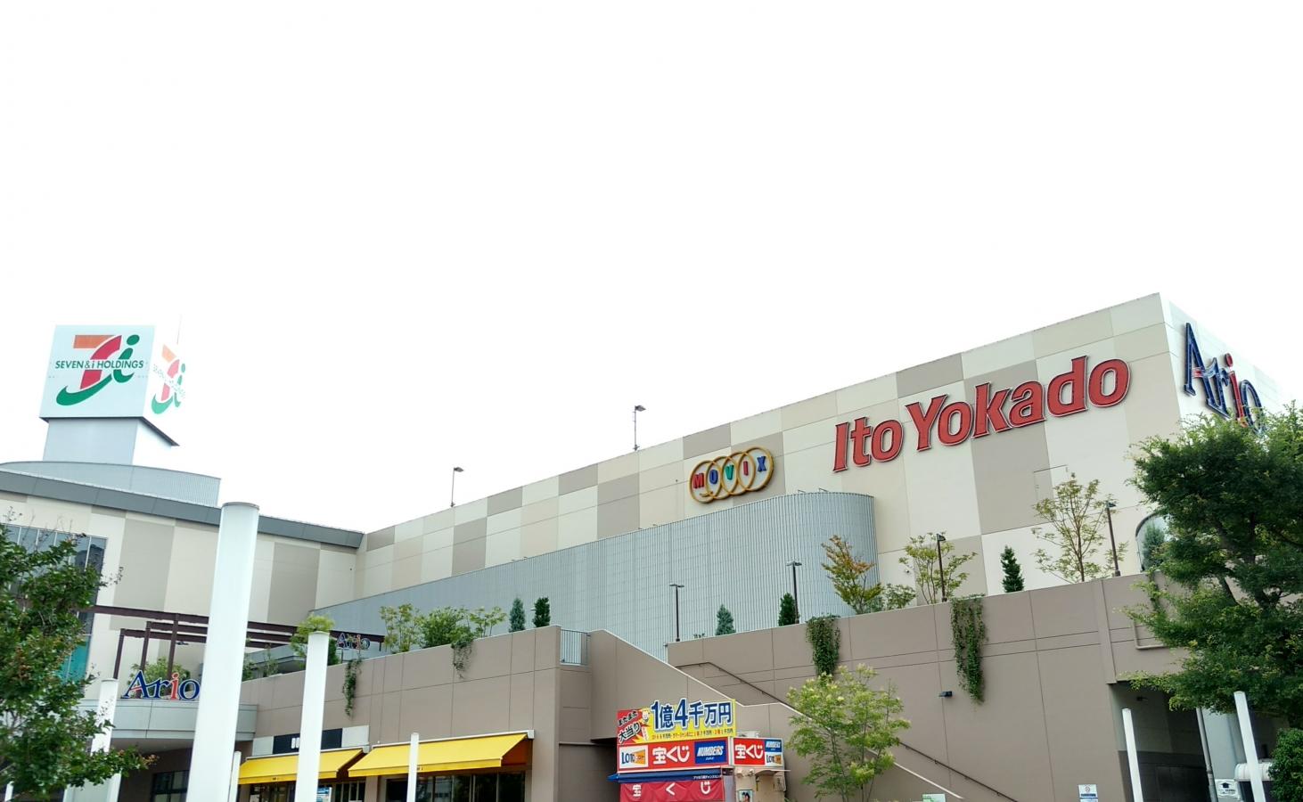 マーケットピア イトーヨーカドー 八尾店