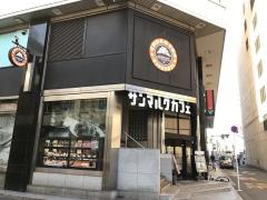 クックドア サンマルクカフェ 千葉駅前店