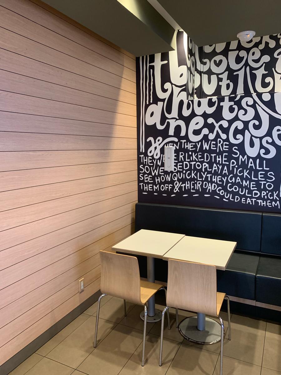 クックドア マクドナルド 小郡七夕通り店 福岡県