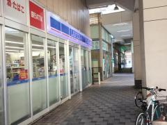 クックドア】チャム（Ｃｈａｍ）（静岡市駿河区）の周辺施設写真一覧