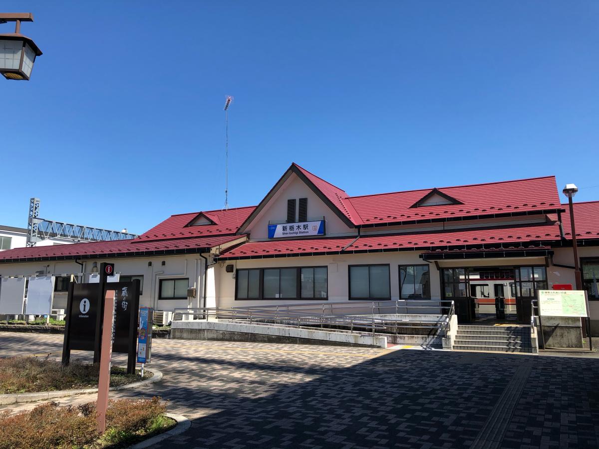 クックドア 万盛庵 栃木県栃木市 周辺施設口コミ 写真 動画