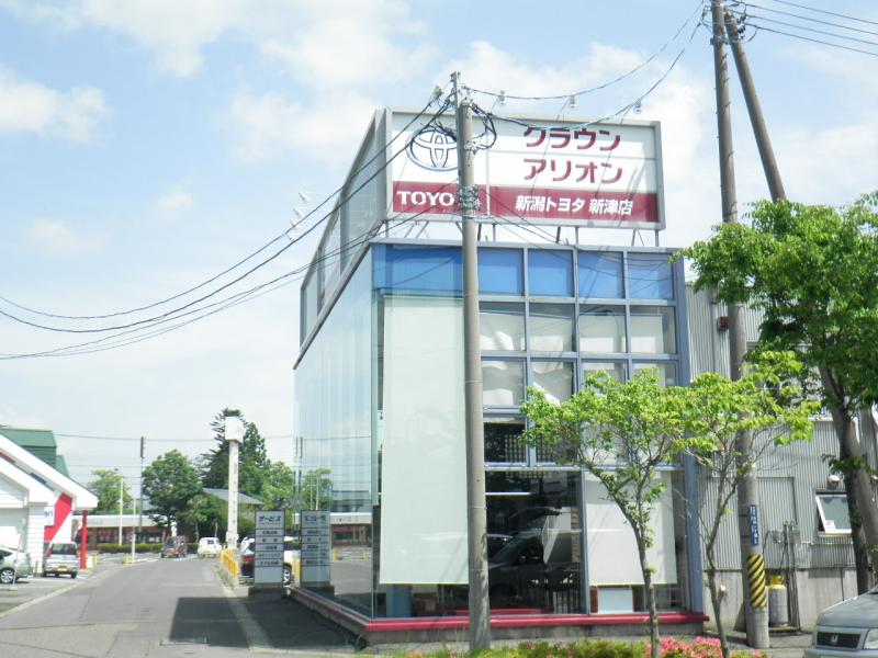 クックドア ガスト 新津店 新潟市秋葉区 の周辺施設写真一覧