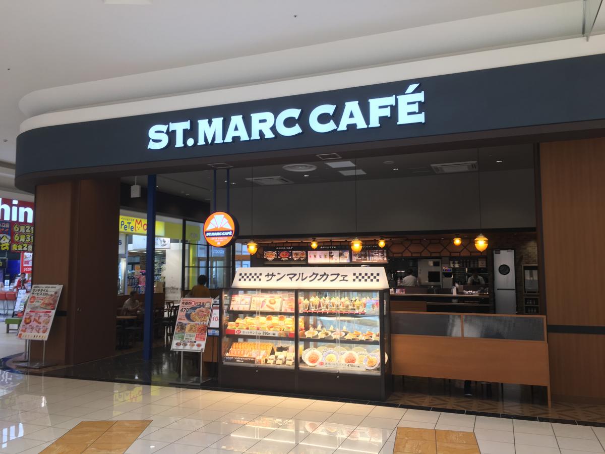 クックドア ミスタードーナツ イオンモールりんくう泉南ショップ 大阪府泉南市 の周辺施設写真一覧