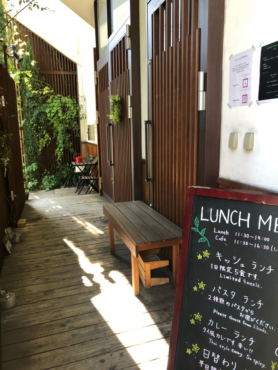 クックドア ｇａｌｌｅｒｙ ｃａｆｅ ｂｌａｎｋａ 愛知県