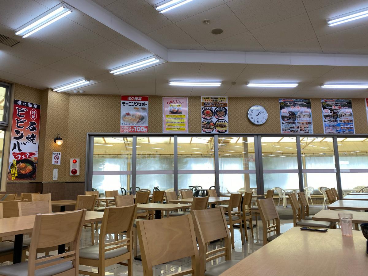 クックドア】魚太郎亭(岐阜県)