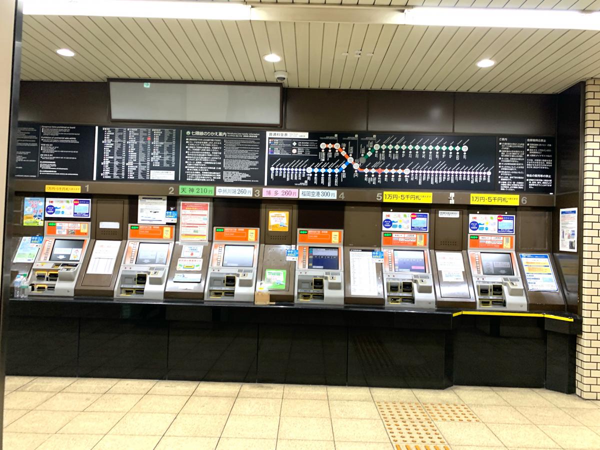 ユキサキナビ 投稿ユーザーアルバム 唐人町駅