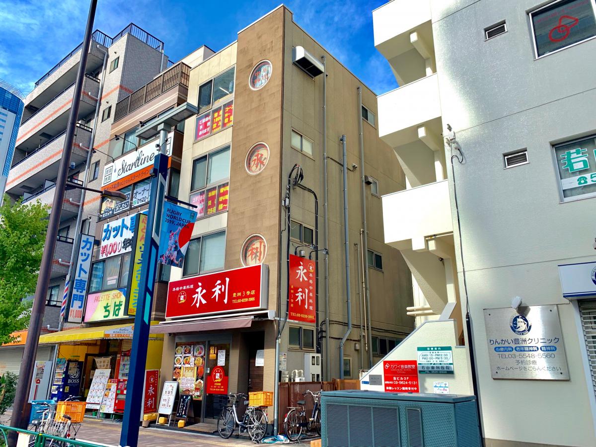 【クックドア】永利 豊洲3号店 【クックドア】永利 豊洲3号店