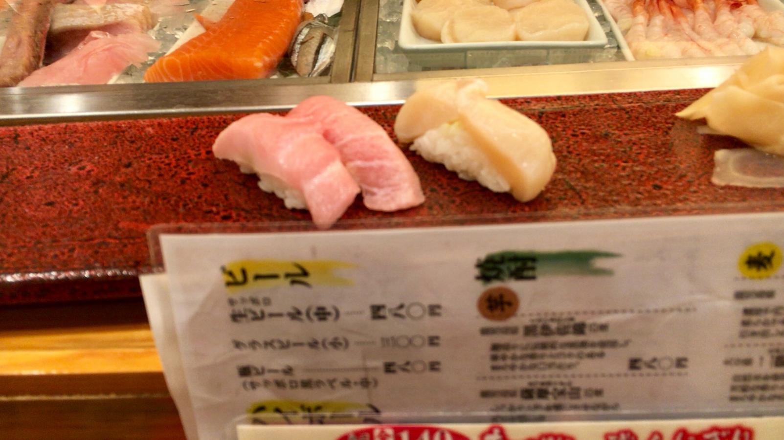 クックドア あっぱれ寿司 駅東口店 秋田県