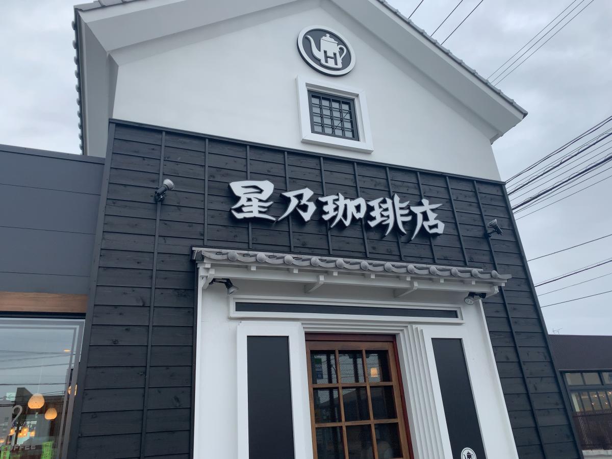 マーケットピア セブンイレブン 八戸城下2丁目店 八戸市 周辺施設 口コミ 写真 動画 マーケットピア セブンイレブン 八戸城下2丁目店 八戸市 周辺施設 口コミ 写真 動画