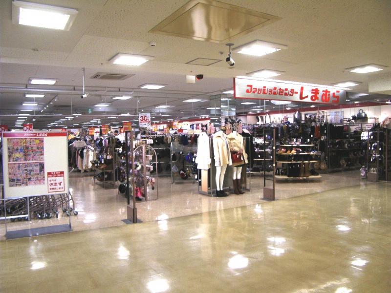 ファッションセンターしまむら 朝霞店/ホームメイト ファッションセンターしまむら 朝霞店/ホームメイト