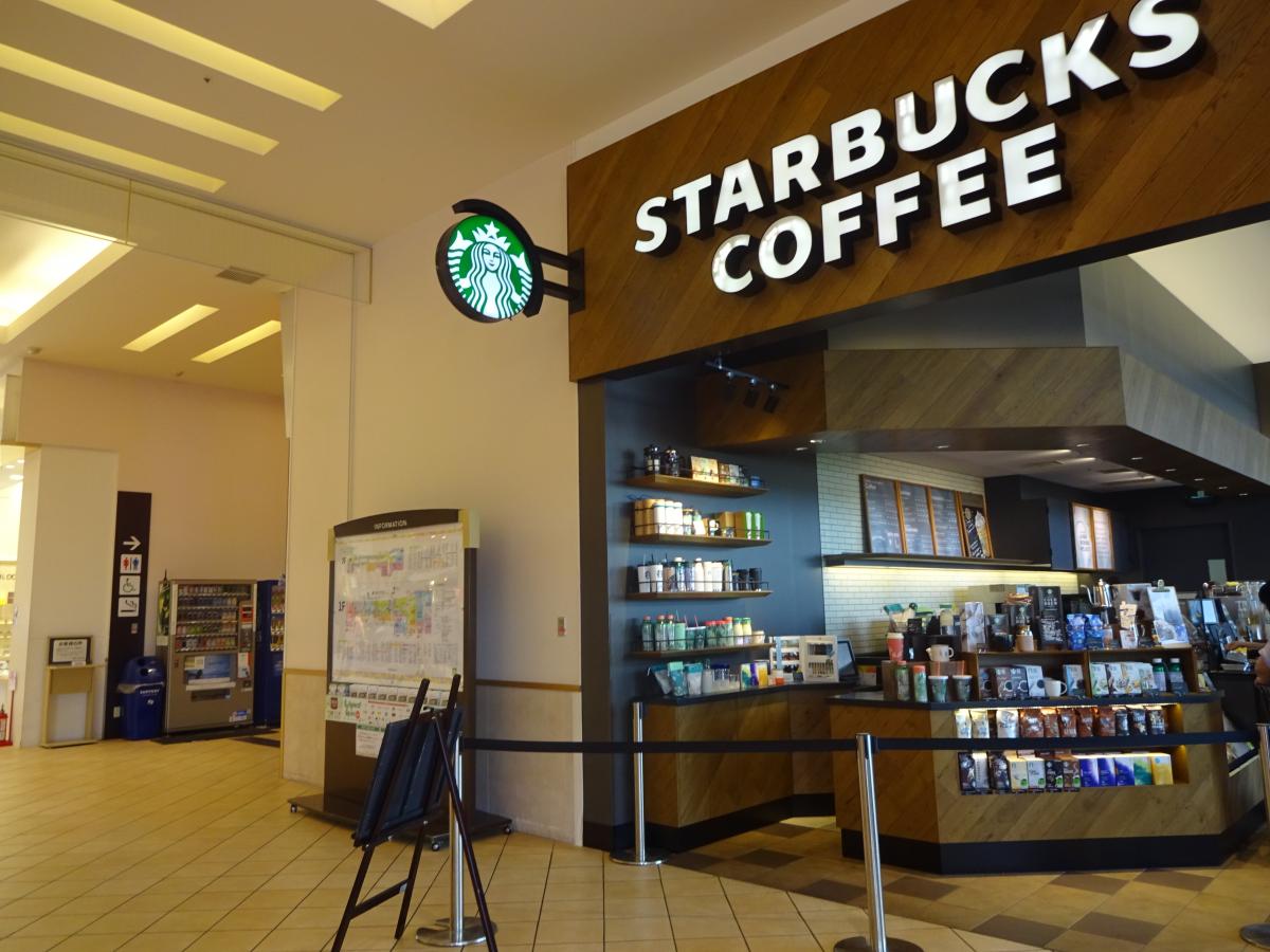 クックドア スターバックスコーヒー モレラ岐阜店 岐阜県