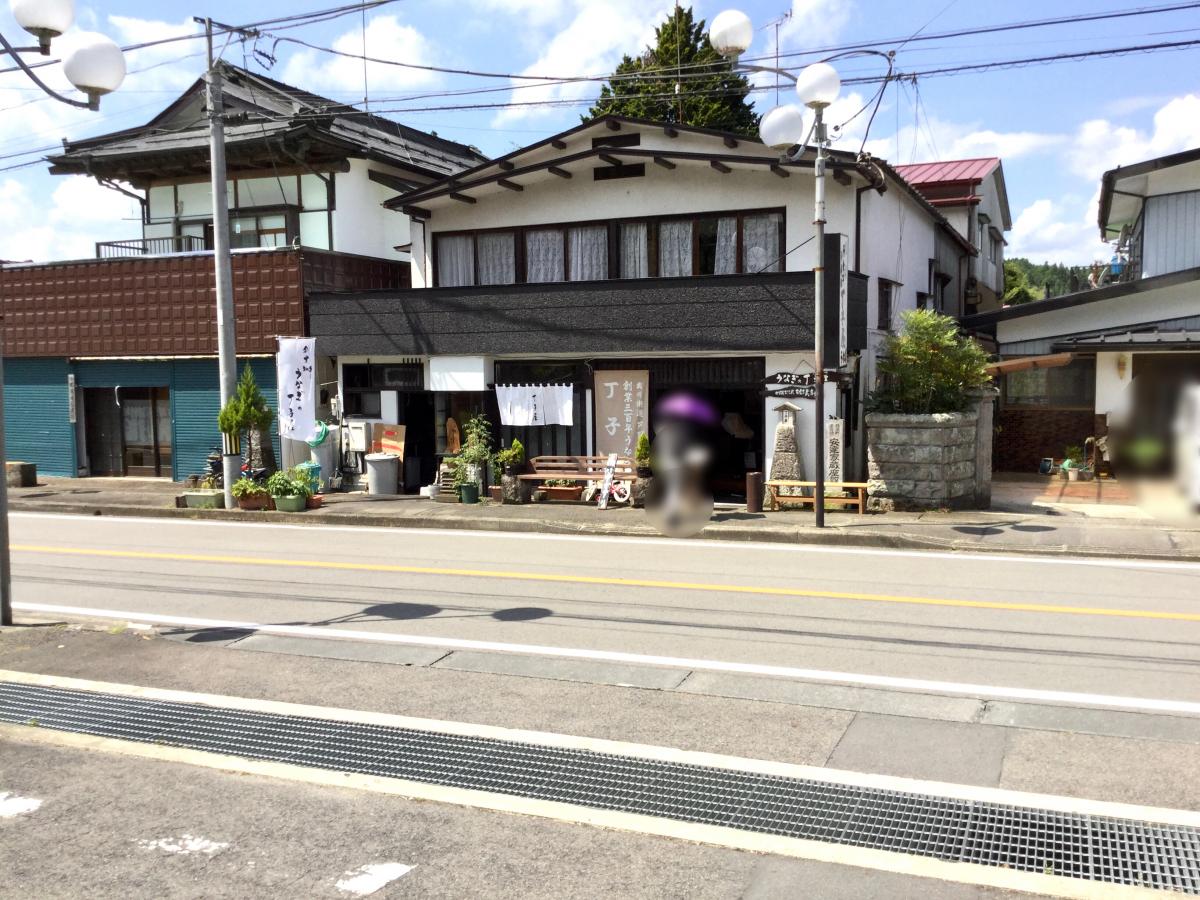 クックドア 旅籠と割烹 うなぎの丁子屋